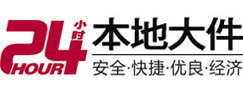 务川仡大件起重吊车出租有限公司 